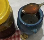 شیره سیاه(عسلی)
